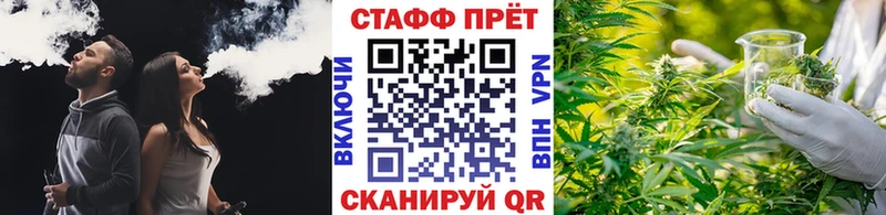 Как найти закладки Серафимович Марихуана Cocaine Alpha PVP ГАШИШ