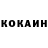 Кодеиновый сироп Lean Purple Drank KatanaDit