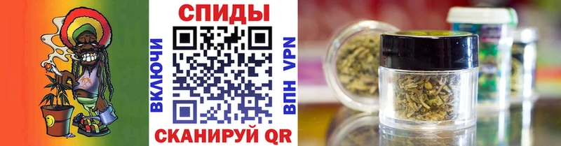 БУТИРАТ вода  Серафимович 