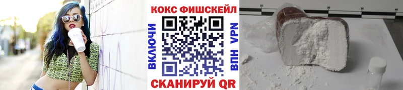 где можно купить   Серафимович  COCAIN Columbia 