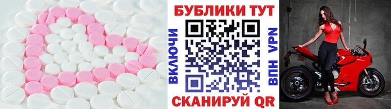 mega ссылка Серафимович ЭКСТАЗИ MDMA