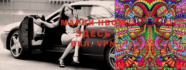 спайс Мегион
