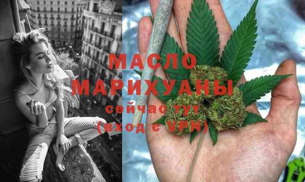 ALPHA PVP Медвежьегорск